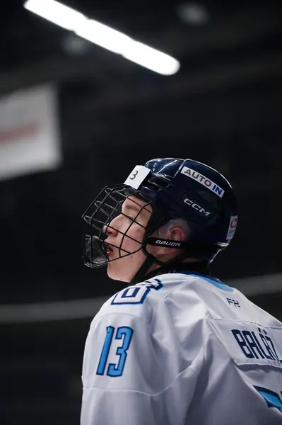U20: BTL – Pardubice, 24. 1. 2026