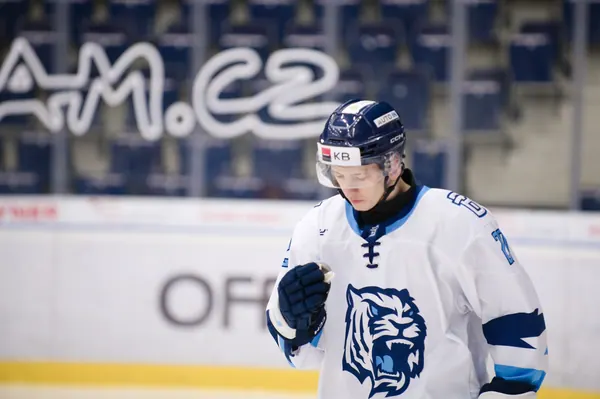 U20: BTL – Pardubice, 24. 1. 2026