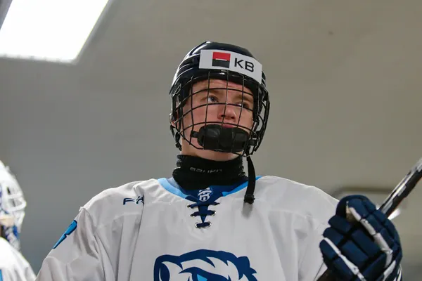 U20: BTL – Pardubice, 24. 1. 2026