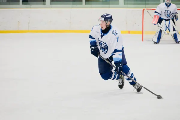 U20: BTL – Zlín, 17. 10. 2025