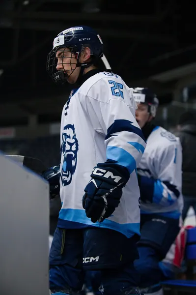 U20: BTL – Pardubice, 24. 1. 2026