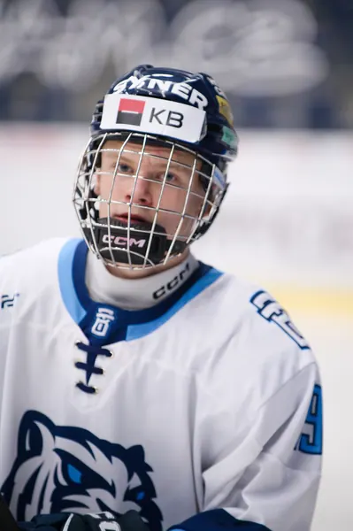 U20: BTL – Pardubice, 24. 1. 2026