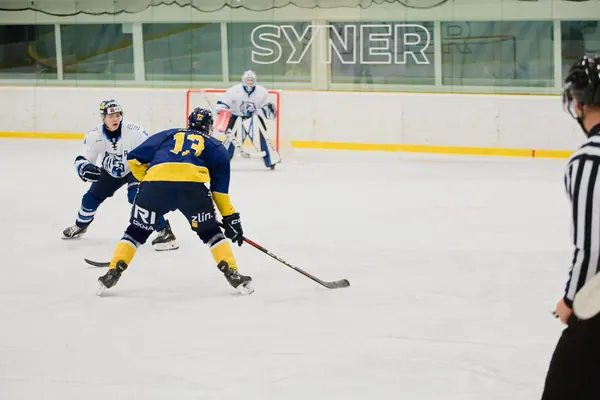 U20: BTL – Zlín, 17. 10. 2025